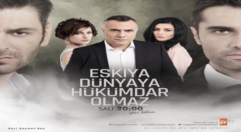 قطاع الطرق الجزء 2 eşkiya dünyaya hükümdar olmaz قطاع الطرق الجزء 2 eşkiya dünyaya hükümdar olmaz