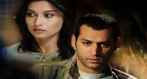 عشق وجزاء - الحلقة 1 عشق وجزاء - الحلقة 1