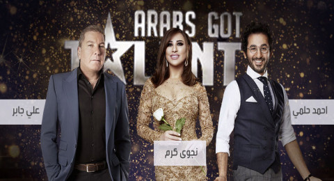 Arabs Got talent 5 - الحلقة 8 Arabs Got talent 5 - الحلقة 8